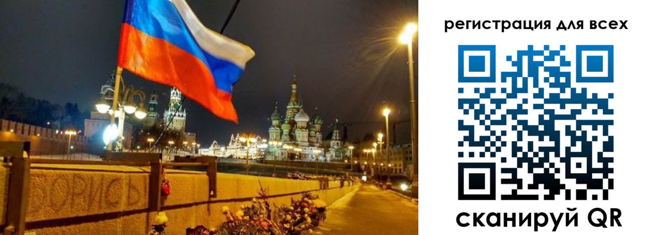 найти адрес прописки в Новокубанске